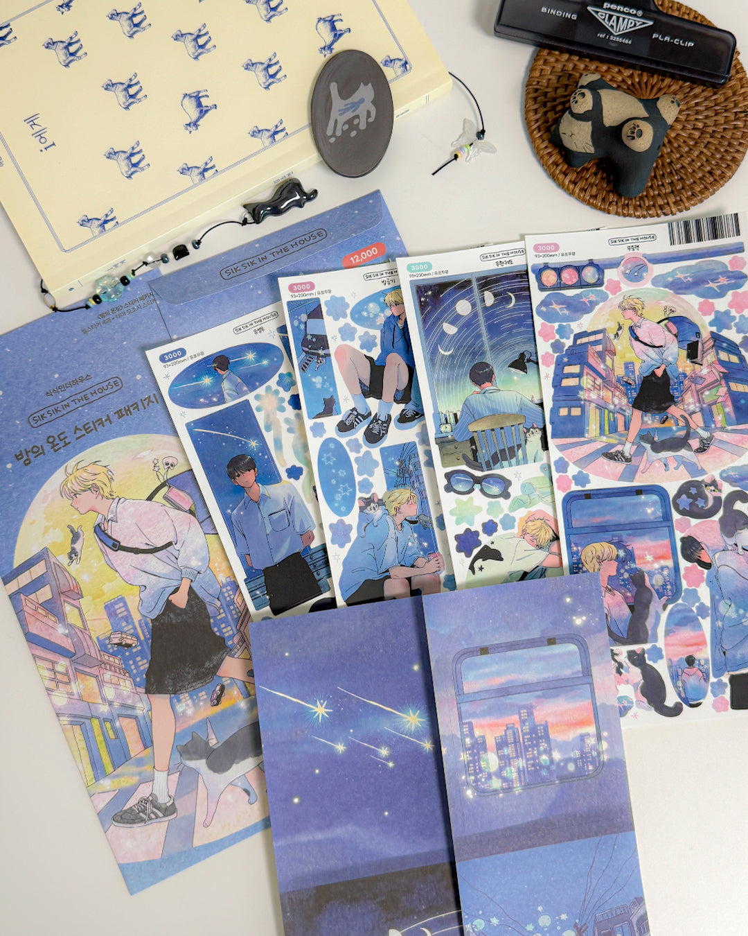 Spectrum of the Night Sticker Package (4 Designs + Special Gift)