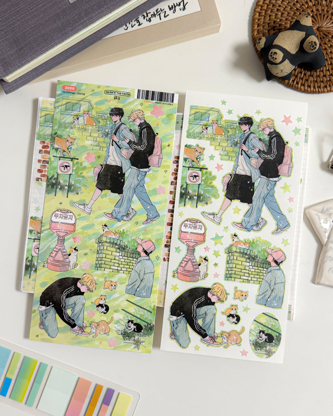 Alleyway Illustration Sticker
