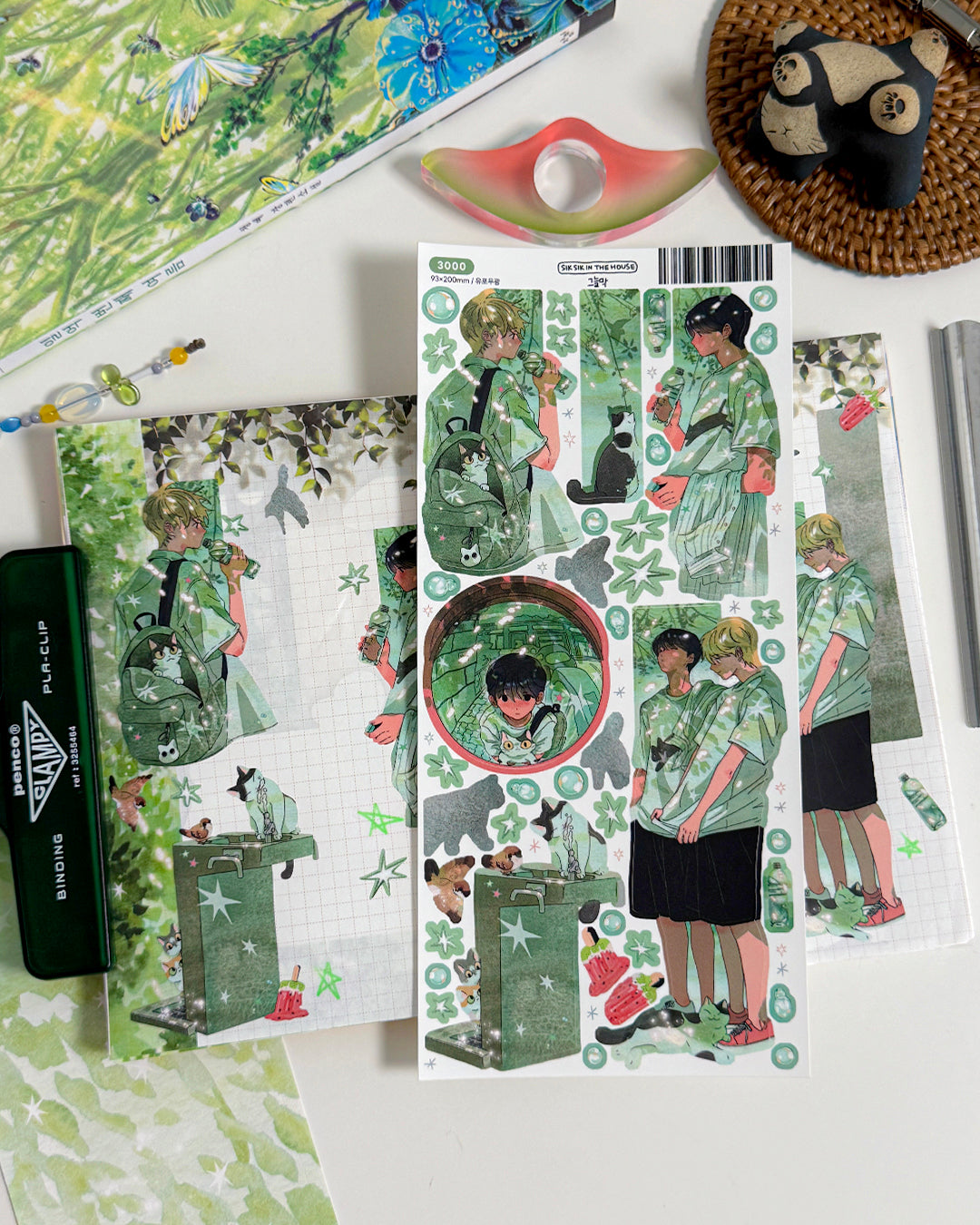 Sunshade Illustration Sticker