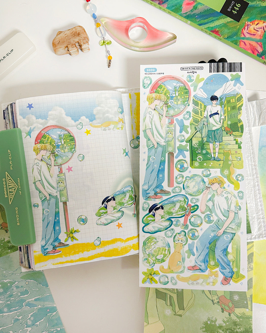 Heat Haze Illustration Sticker