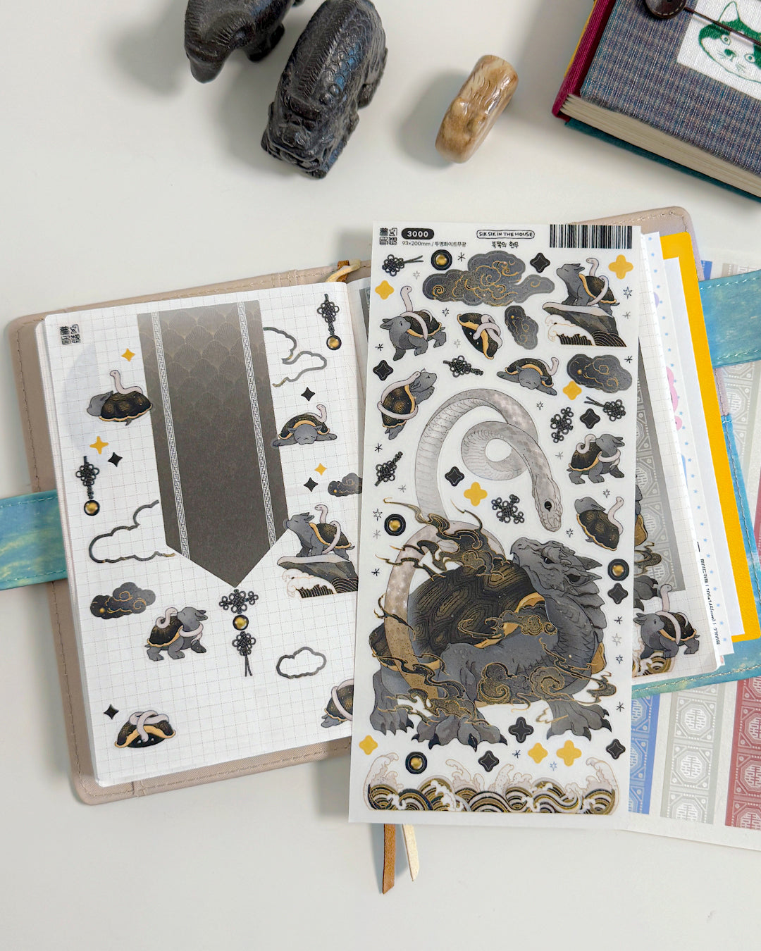 Northern Black Tortoise Illustration Sticker