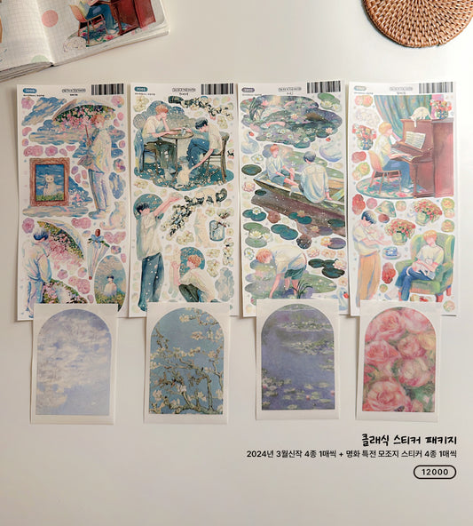 Classic Sticker Package (4 Designs + Special Gift)