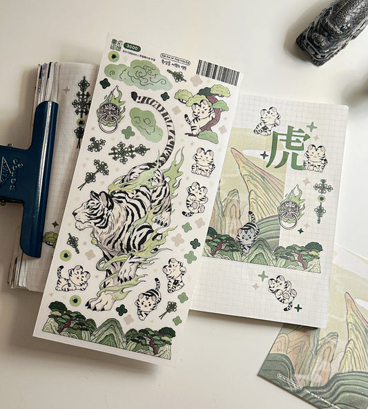 Western White Tiger Illustration Sticker