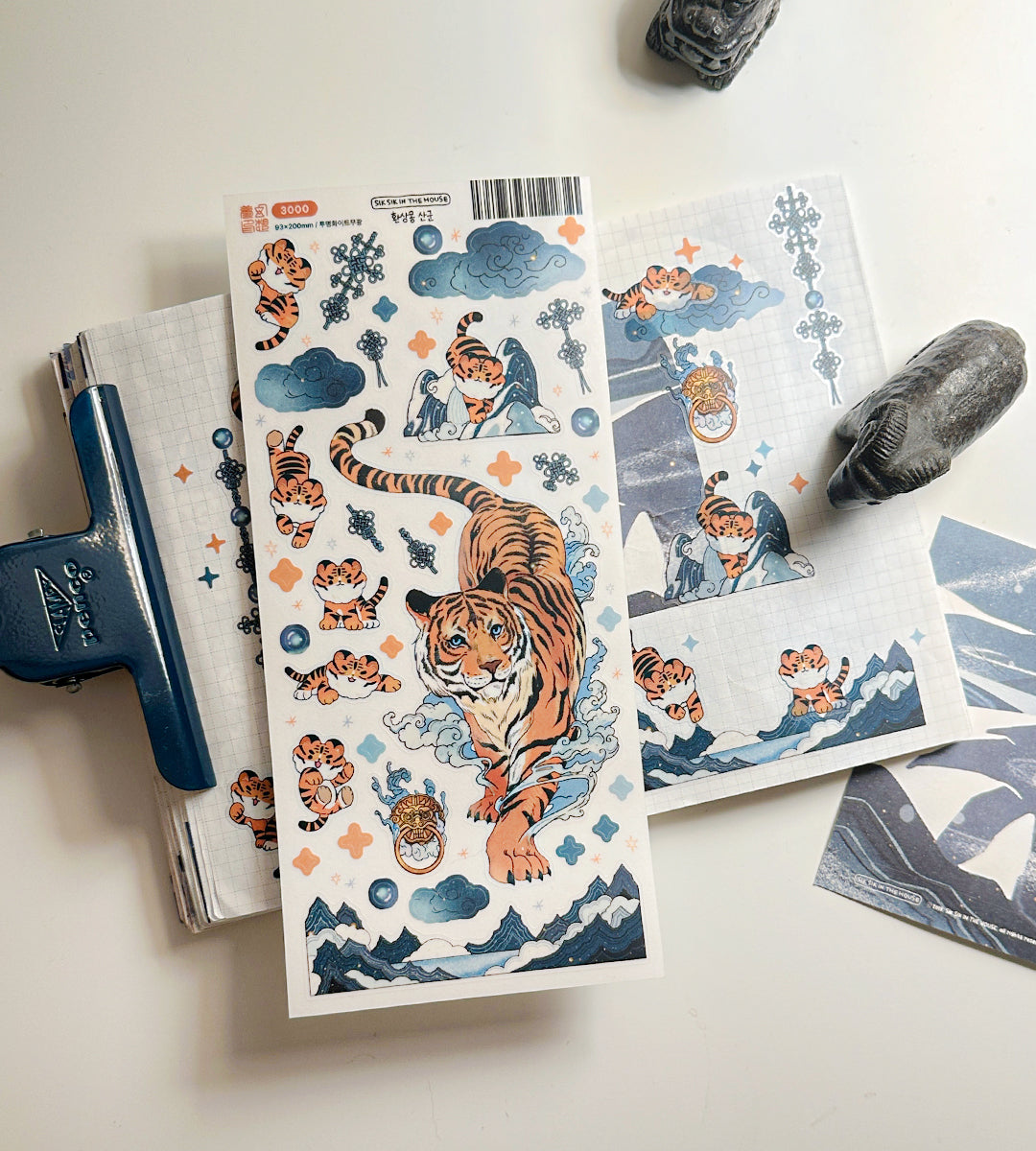 Mountain Lord, Tiger of Baekdu Illustration Sticker