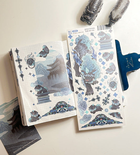 Haetae of Justice Illustration Sticker