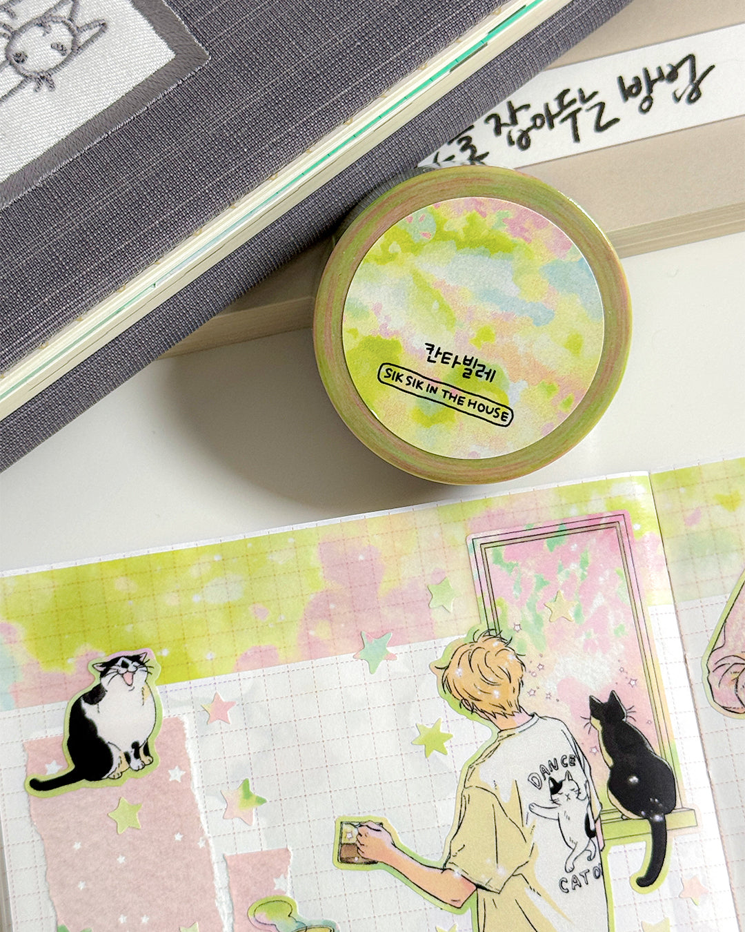Cantabile MT Washi Tape