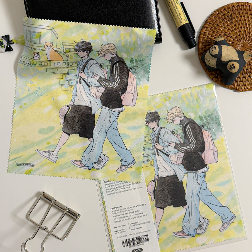 Alleyway - Microfiber Lens Cloth