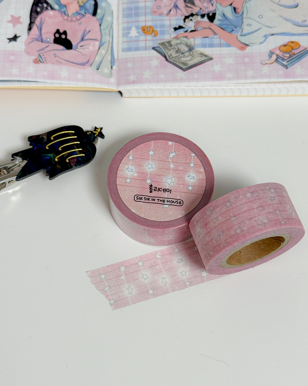 Holiday MT Washi Tape