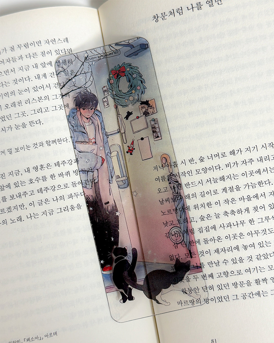 Illustration Clear Bookmark (Option)