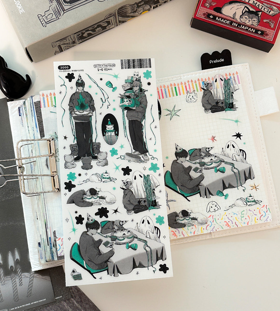 Happy Birthday Party Illustration Sticker