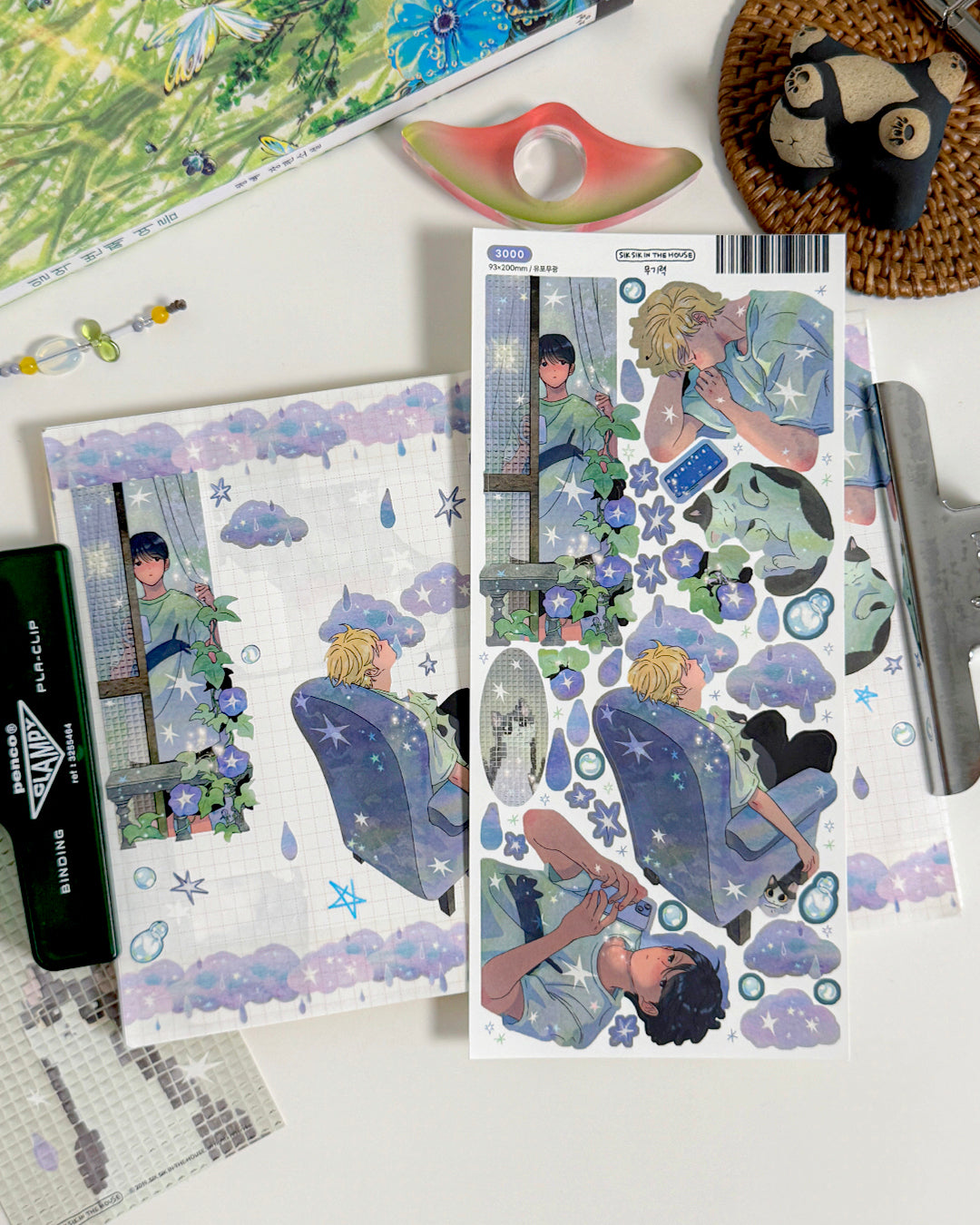 Lethargy Illustration Sticker