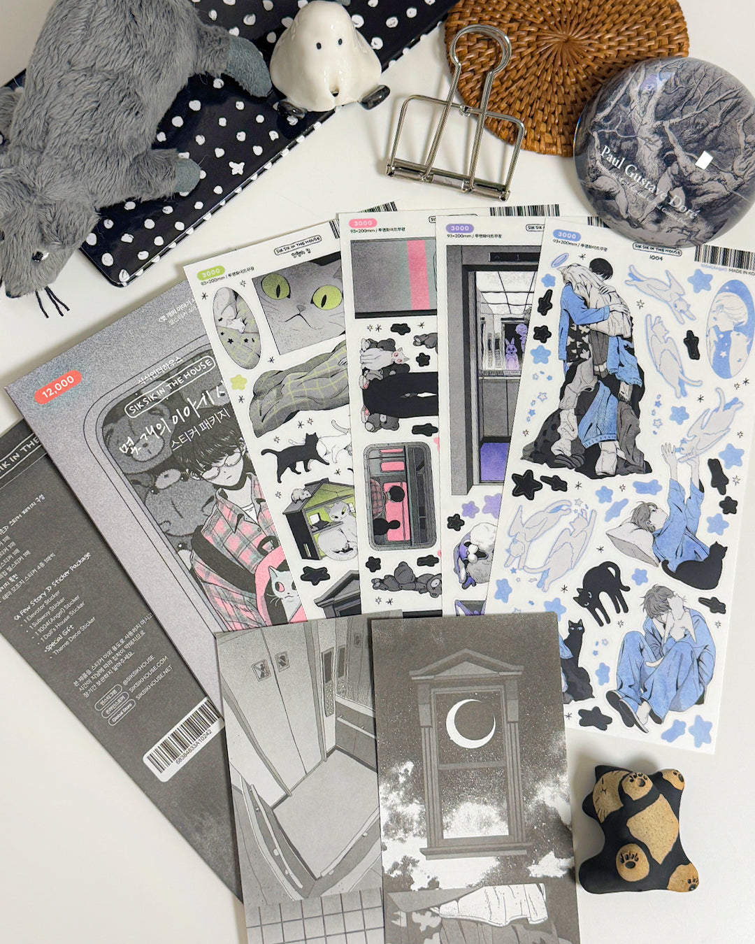 A Few Stories 3 Sticker Package (4 Designs + Special Gift)