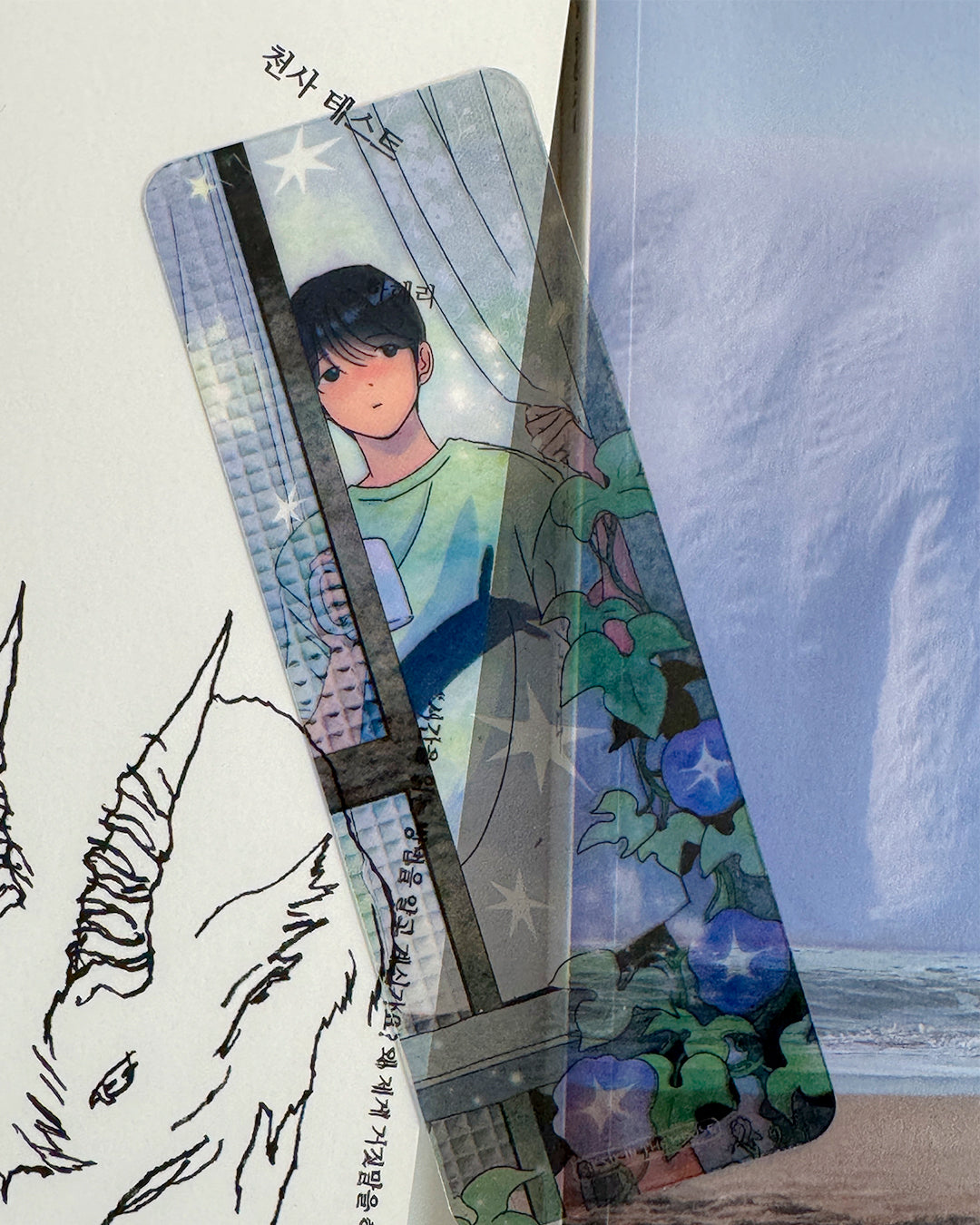 Lethargy - Illustration Clear Bookmark