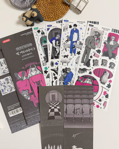 A Few Stories 2 Sticker Package (4 Designs + Special Gift)