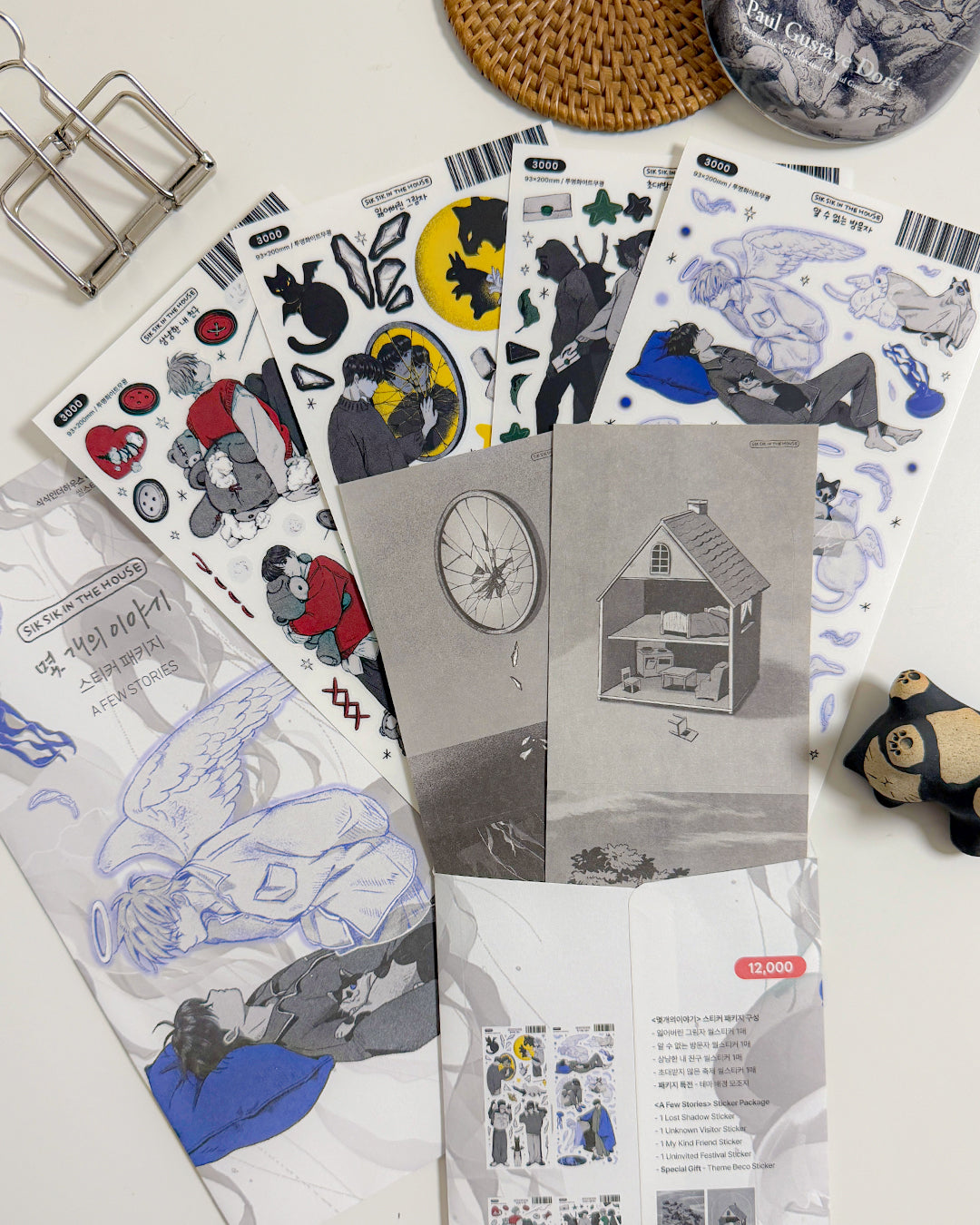 A Few Stories Sticker Package (4 Designs + Special Gift)