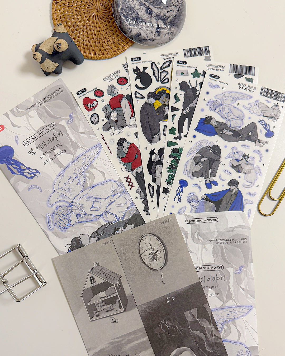 A Few Stories Sticker Package (4 Designs + Special Gift)