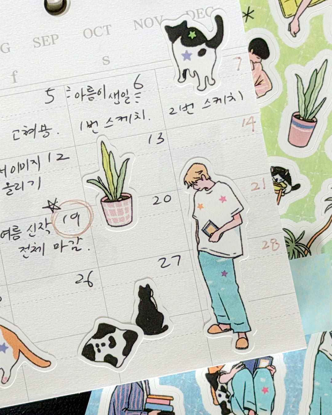 Tiny World Slow Steps&Day Off Illustration Sticker Set (On sale until Aug 21 KST/Until sold out)