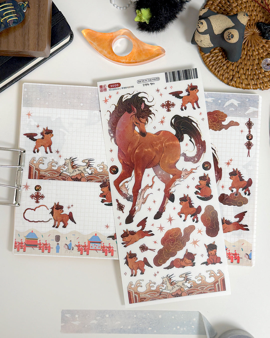 Leaping Red Horse Illustration Sticker