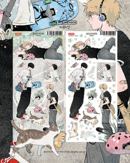 Day Off Sticker Package (4 Designs + Special Gift)