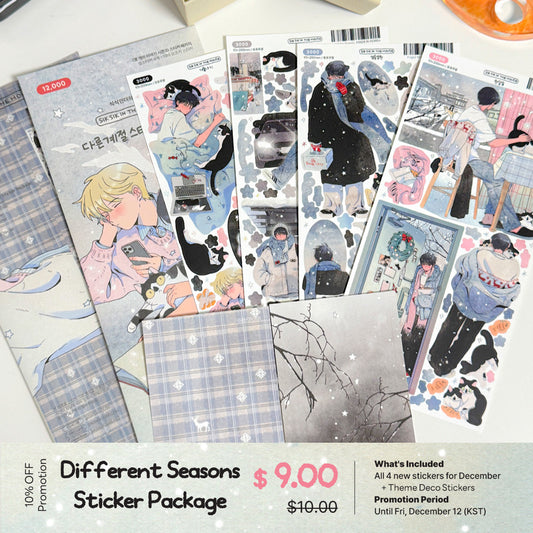 Different Seasons Sticker Package (4 Designs + Special Gift)