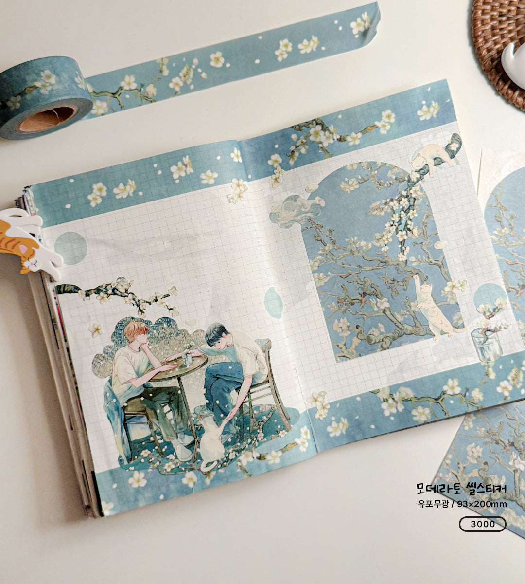 Classic Sticker Package (4 Designs + Special Gift)