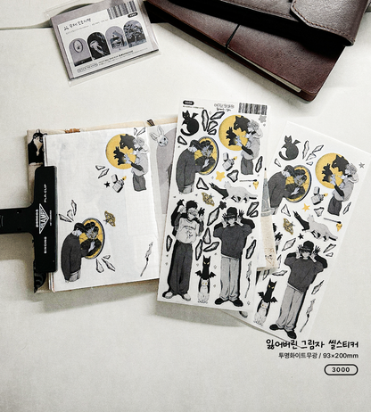 Lost Shadow Illustration Sticker