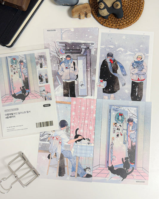 Different Seasons Postcard Package (4 Designs)