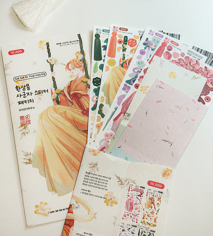 SAGUNJA Korean Mythical Four Nobel Plants Sticker Package (4 Designs + Special Gift)