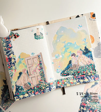 Memories Sticker Package (4 Designs + Special Gift)