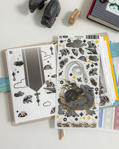 Northern Black Tortoise Illustration Sticker