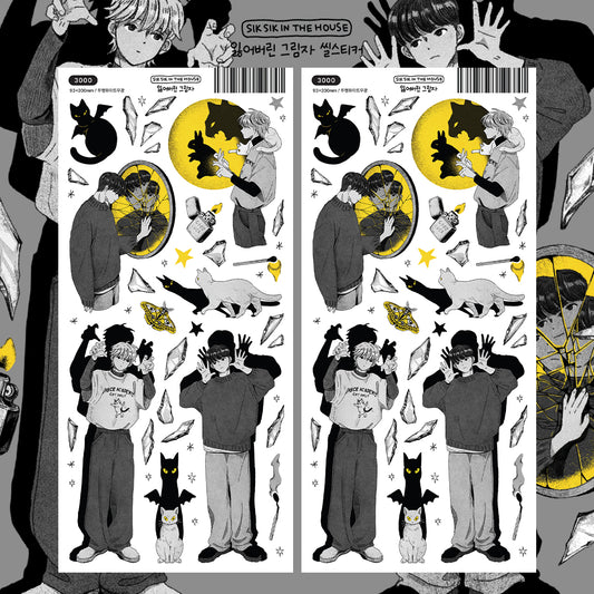 Lost Shadow Illustration Sticker