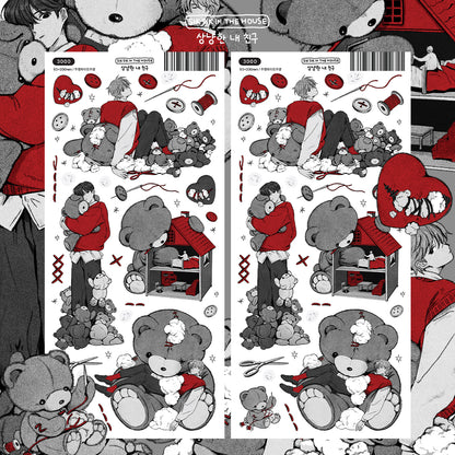 My Kind Friend Illustration Sticker