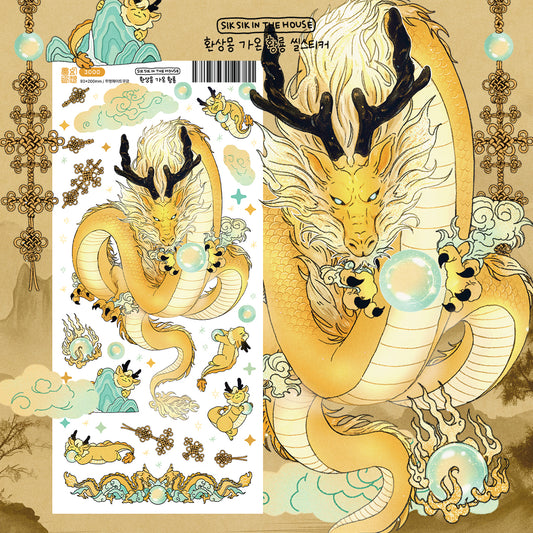Gaon Gold Dragon Illustration Sticker
