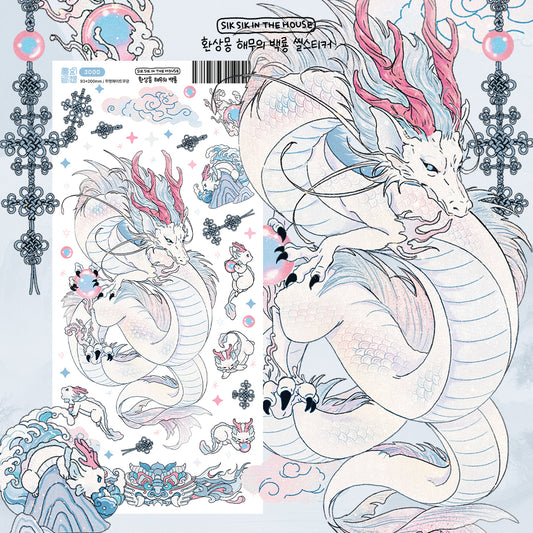 White Dragon of Sea Mist Illustration Sticker