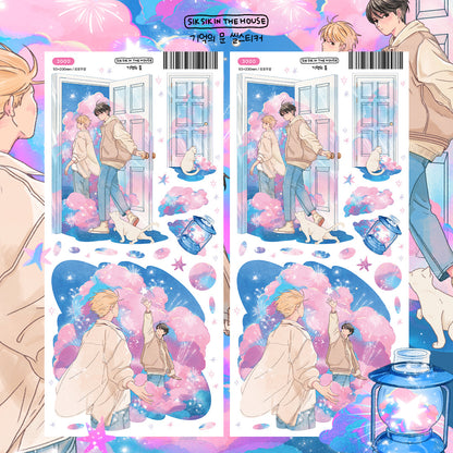 Door of Memories Illustration Sticker