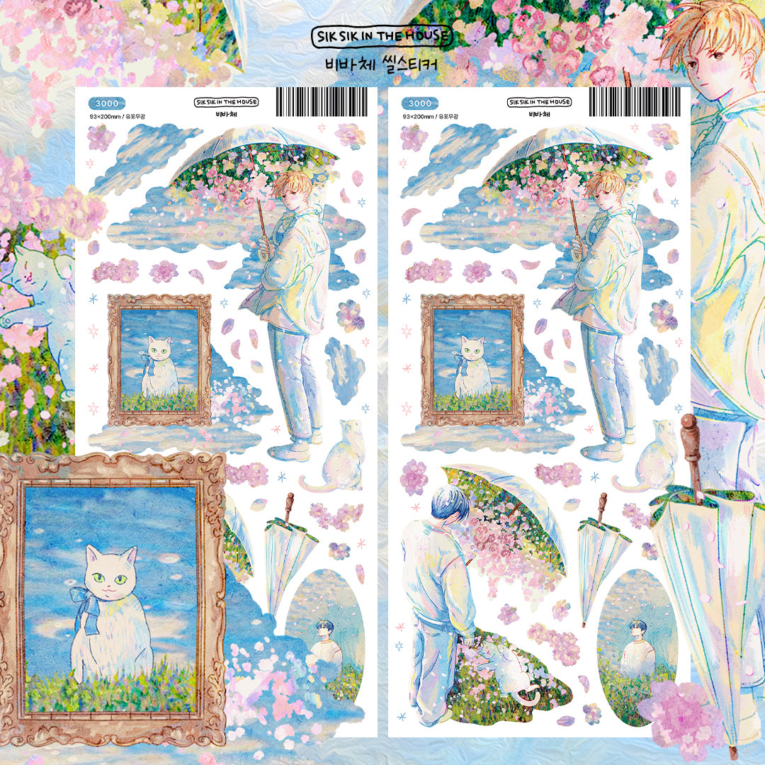 Vivace Illustration Sticker