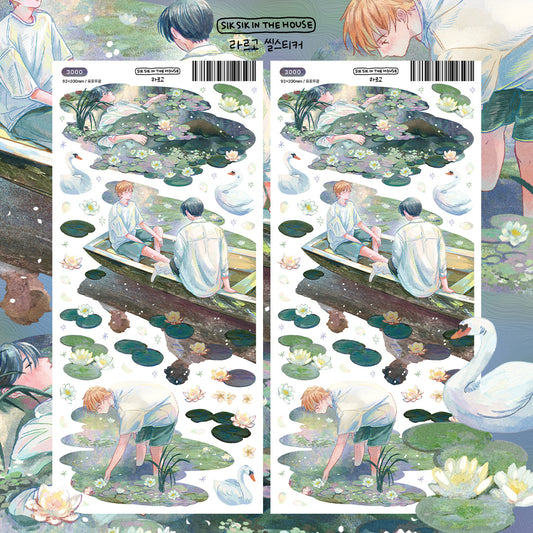 Largo Illustration Sticker