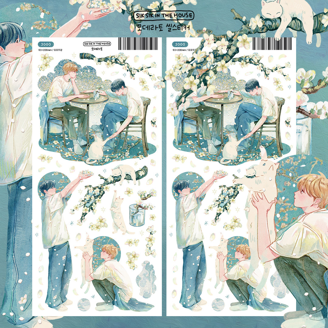 Moderato Illustration Sticker