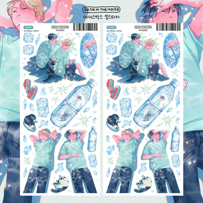 Ice Box Illustration Sticker