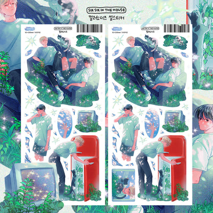 Color Noise Illustration Sticker