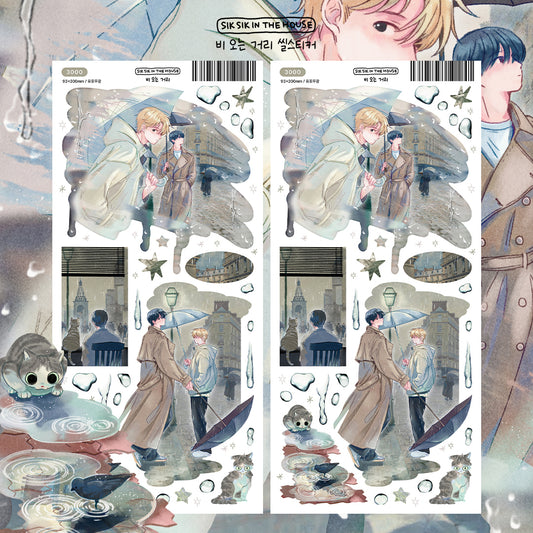 Rainy Street Illustration Sticker