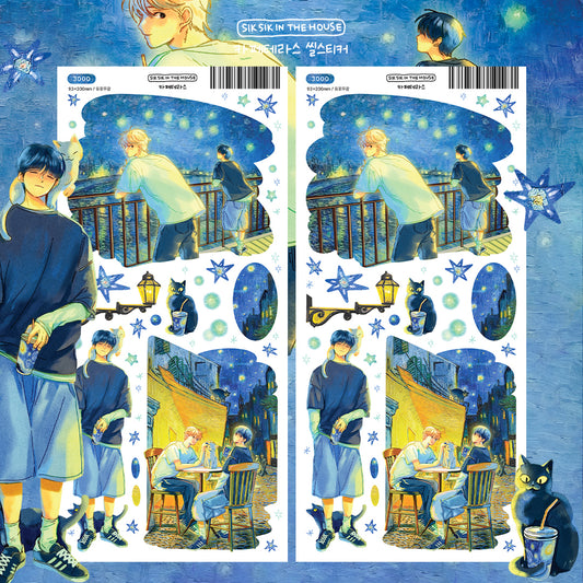 Cafe Terrace Illustration Sticker