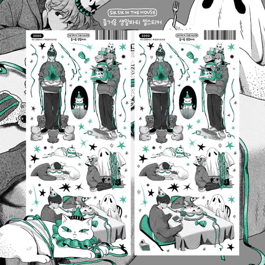 Happy Birthday Party Illustration Sticker