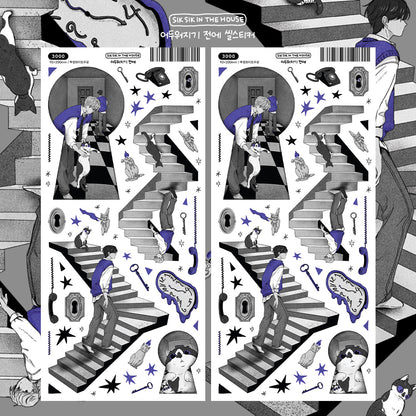 Before Dark Illustration Sticker