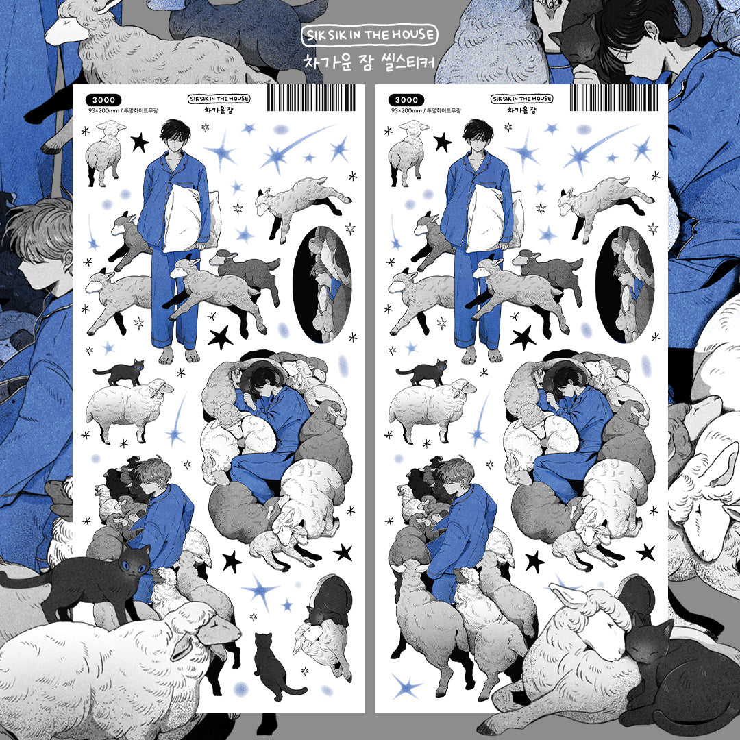 Cold Sleep Illustration Sticker