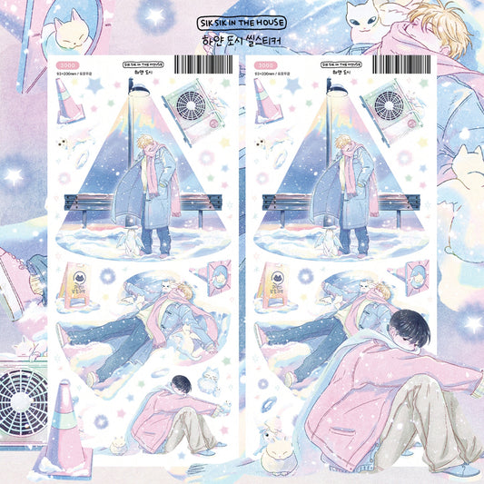 White City Illustration Sticker