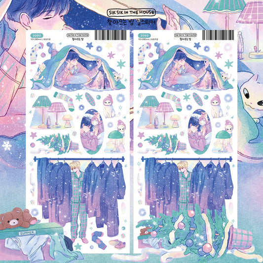 Coming Night Illustration Sticker