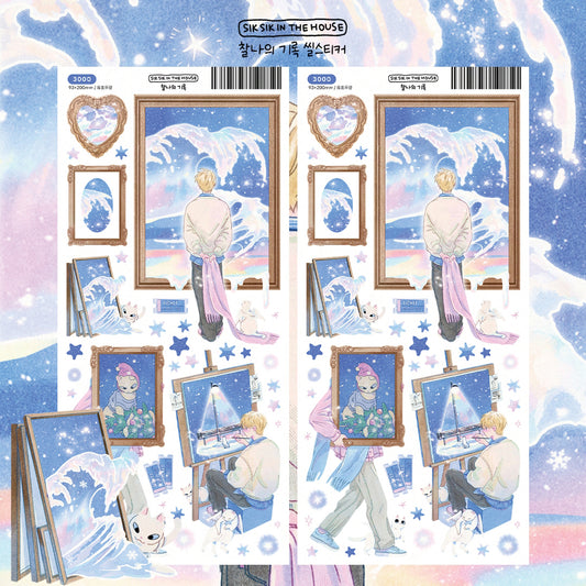 Momentary Record Illustration Sticker