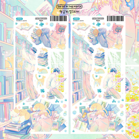 Bookmark Illustration Sticker