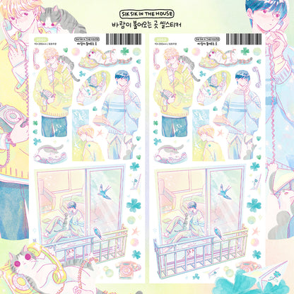 Where the Wind Blows Illustration Sticker